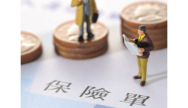 買保單月月領配息真有那麼好康 康健雜誌 買保單月月領配息真有那麼好康 康健雜誌