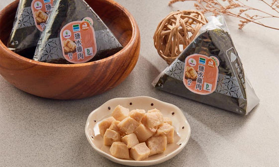 加一點健康 減一點負擔 健康志向 全家人的健康大應援 樂