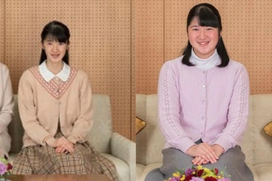 皇室公主養成術愛子成長過程壓力大到難以想像 康健雜誌 皇室公主養成術愛子成長過程壓力大到難以想像 康健雜誌