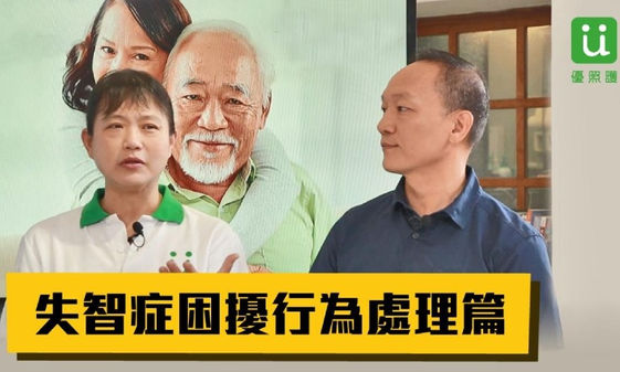 熟年人生 康健雜誌 熟年人生 康健雜誌
