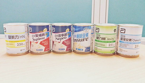 亞培營養品變質營養師全聯會建議替代配方 康健雜誌