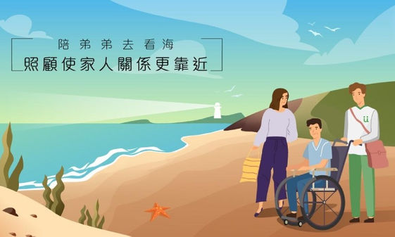 熟年人生 康健雜誌 熟年人生 康健雜誌