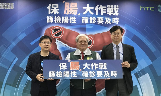 50後遠離大腸癌 篩檢不能只做半套 陽性少做大腸鏡死亡風險增6成4 康健雜誌