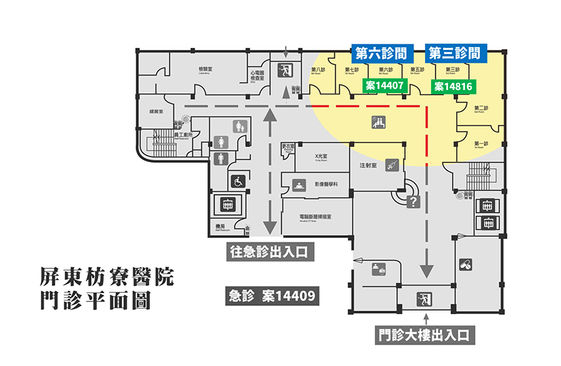 疫情趨緩 明起入境普篩7 12可能解封 康健雜誌