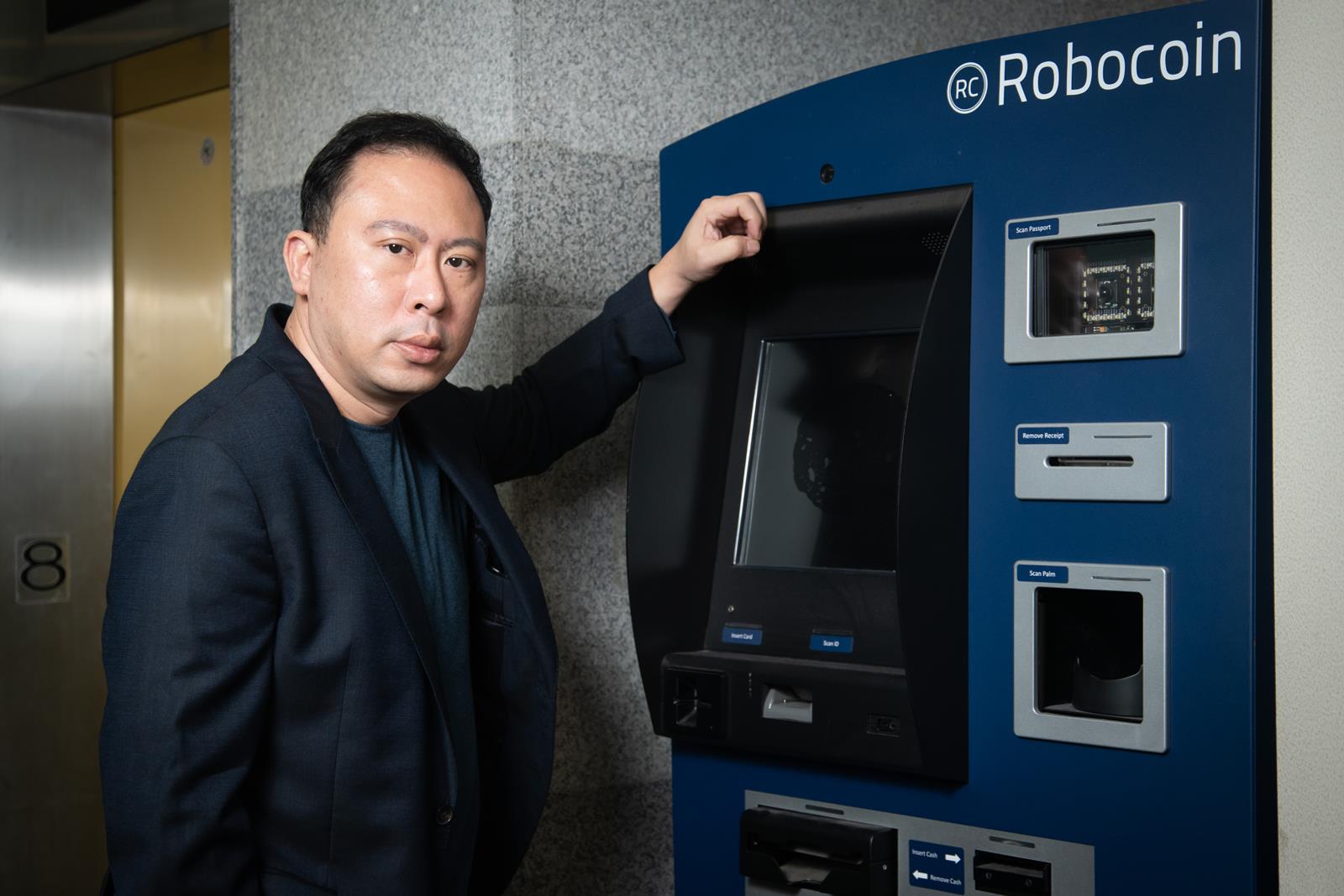 Could crypto ATMs be breeding grounds for fraud in Taiwan?｜Politics &  Society｜2022-04-13｜web only