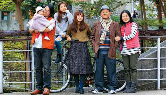 家族旅行 久別重逢的團圓 大人社團 與你一起實踐美好生活