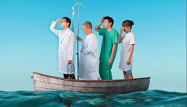 畢業生寧可做白工也要卡皮膚科缺 台灣醫療大崩盤 康健雜誌 畢業生寧可做白工也要卡皮膚科缺 台灣醫療大崩盤 康健雜誌