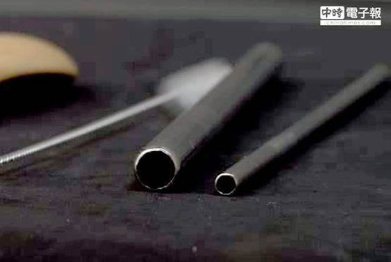 鋼吸管風險大 毒物專家說別插這３樣 恐越喝越毒 Cheers快樂工作人