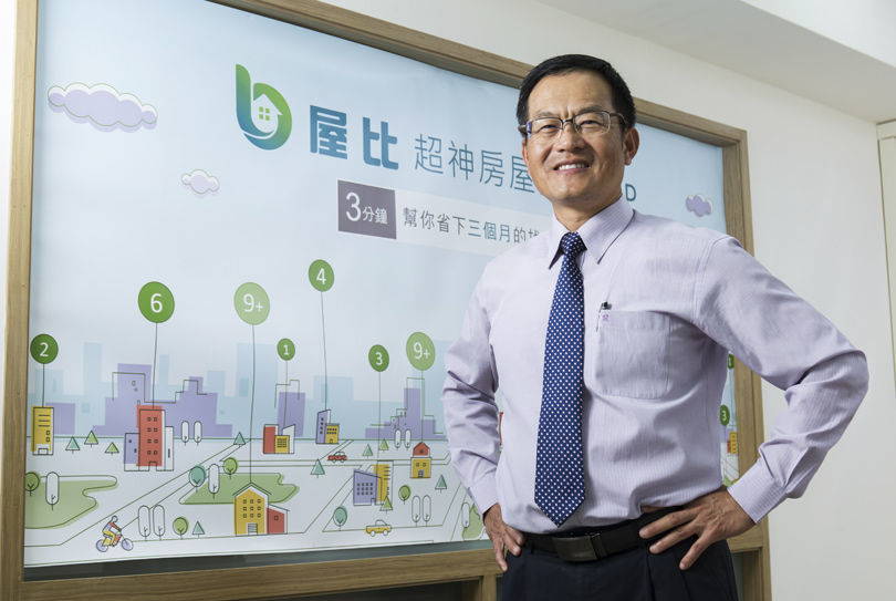 苦蹲工地5個月 賭命橫越22樓 憑著 對小事的執著 他從板凳菜鳥晉升豪宅銷售天王 Cheers快樂工作人