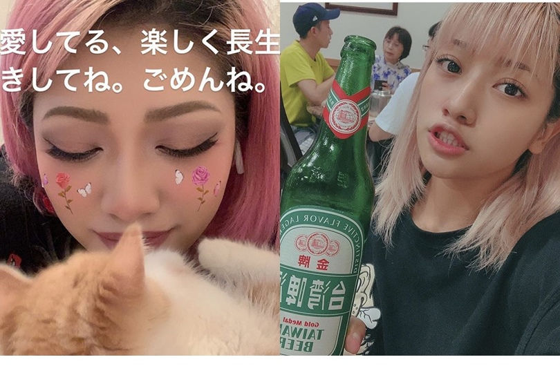 花 自殺 自殺 花
