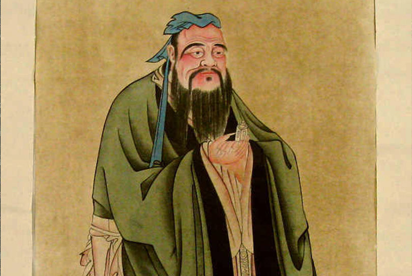 孔子如何看待職場關係 好老闆的定義 不是薪水給最多的那個人 Cheers快樂工作人 孔子如何看待職場關係 好老闆的定義 不是薪水給最多的那個人 Cheers快樂工作人