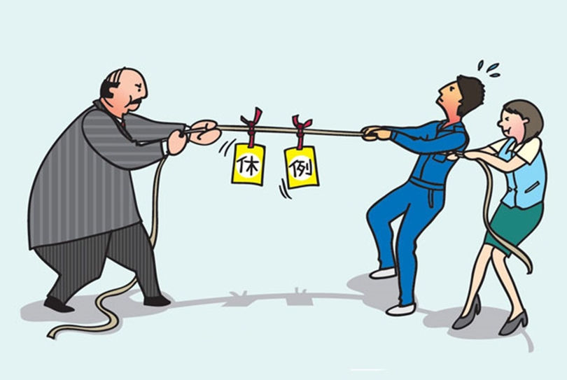 一例一休 週休兩例 一次搞懂 Cheers快樂工作人