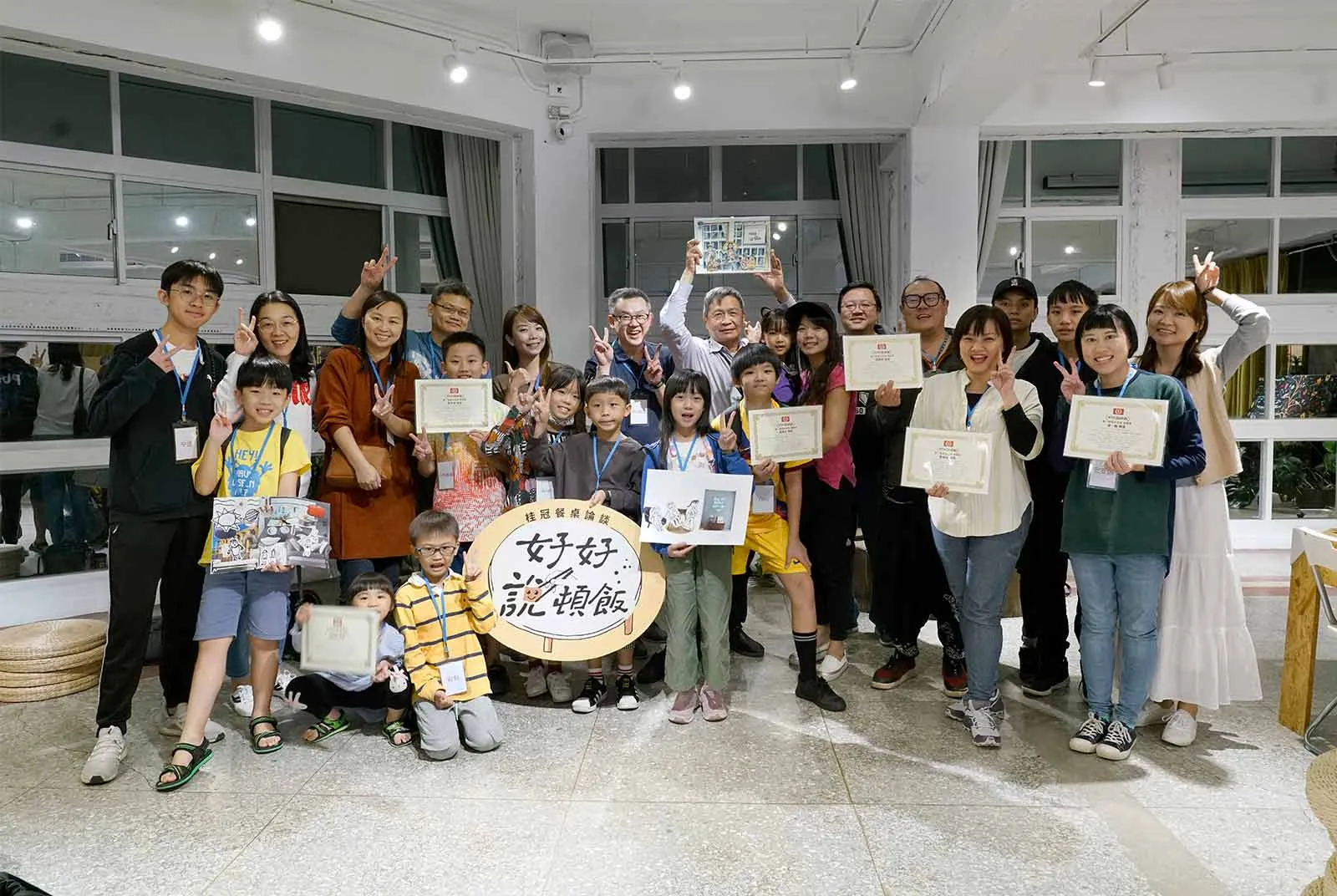 餐桌上的社會實驗：解構家庭新關係，「好好說頓飯」創造孩子對家中餐桌愛的記憶